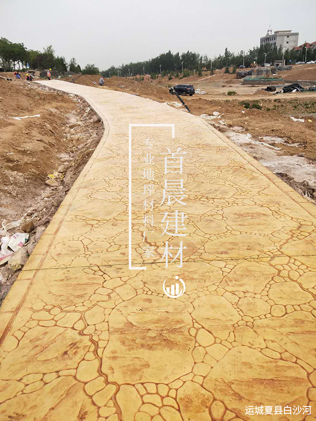 运城夏县白沙河
