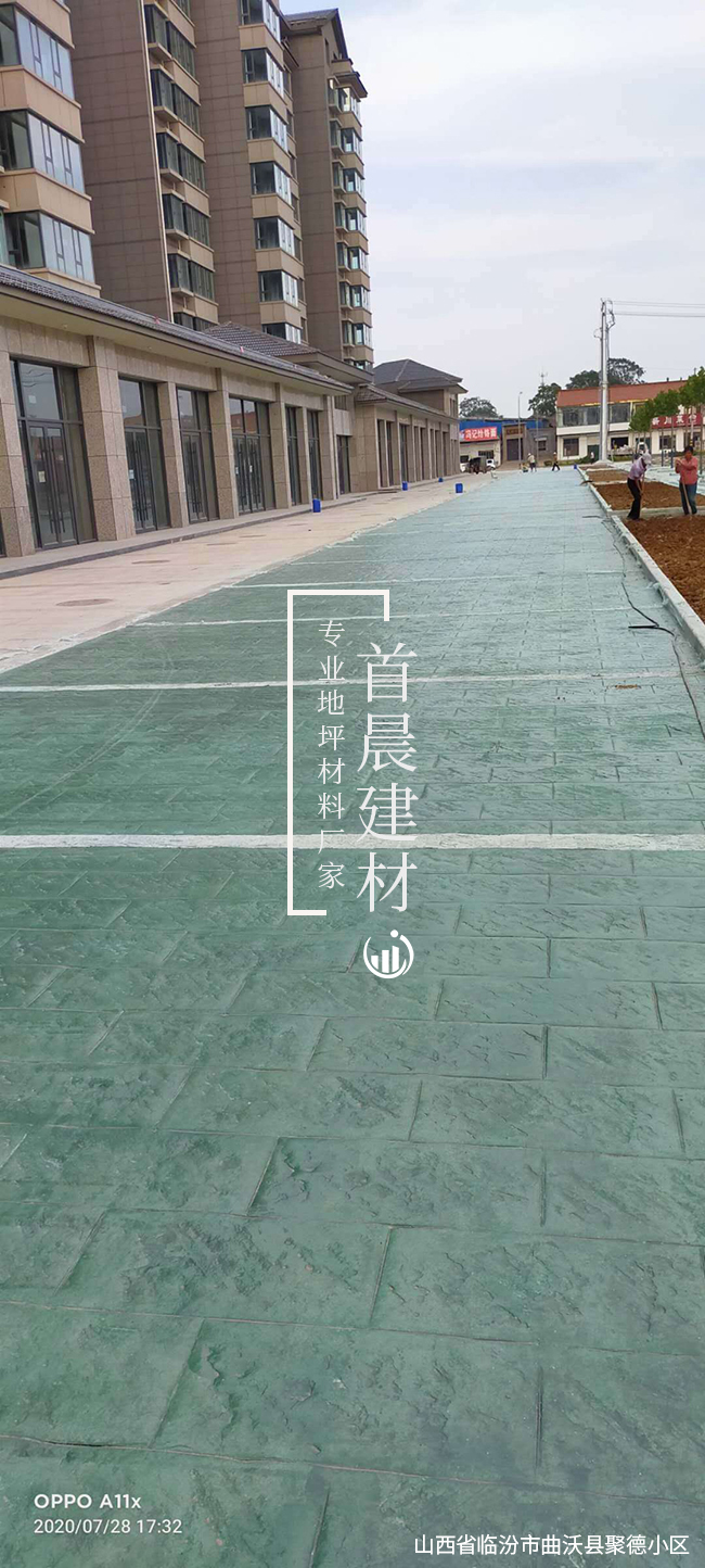 山西省临汾市曲沃县聚德小区