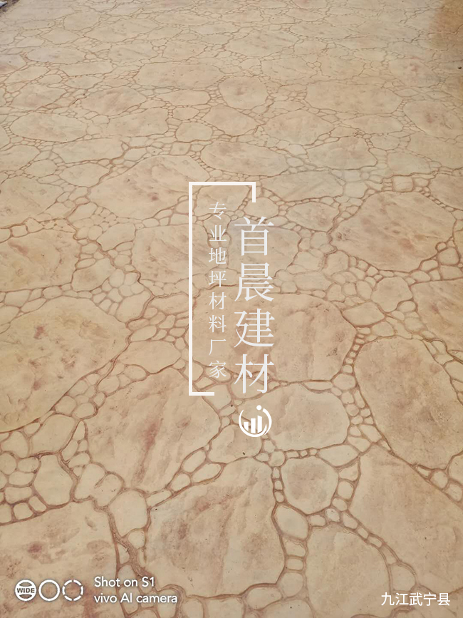 九江武宁县