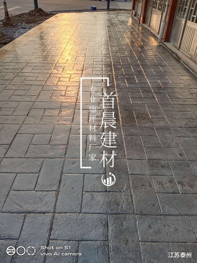 江苏泰州