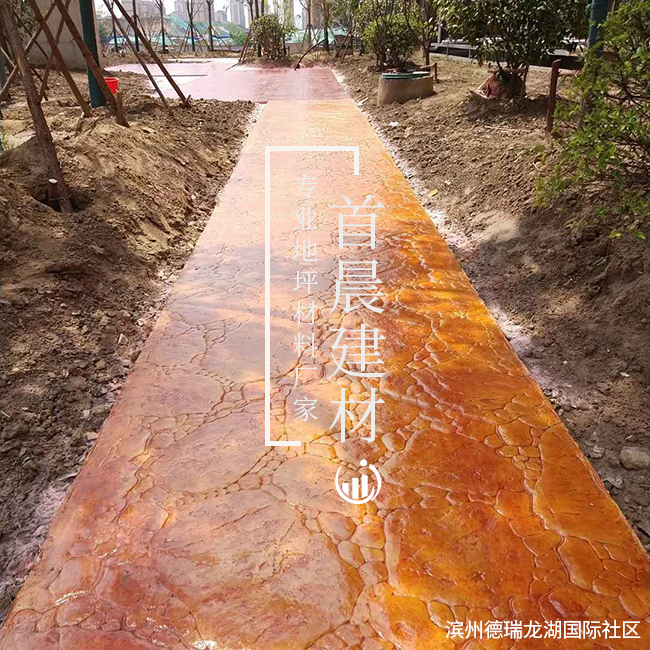滨州德瑞龙湖国际社区