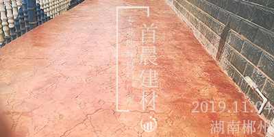 湖南郴州