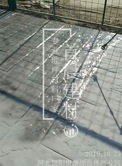 饶阳贵澳综合体产业园