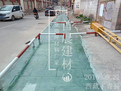 西藏丁青县