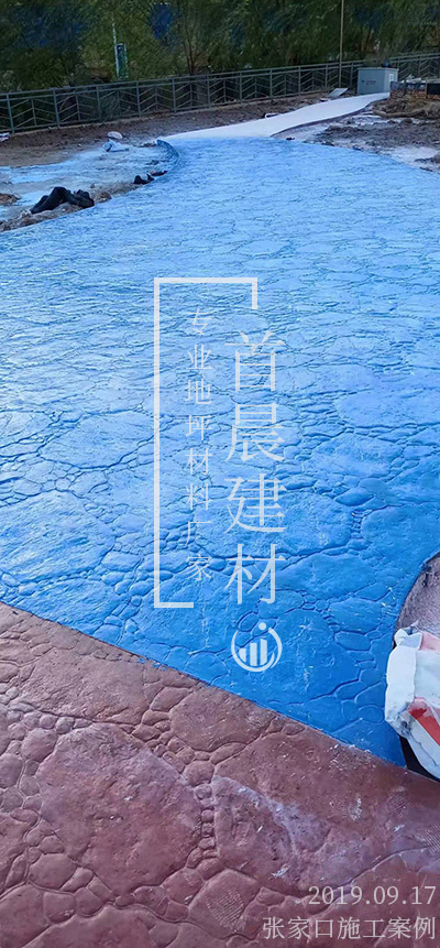 张家口施工案例