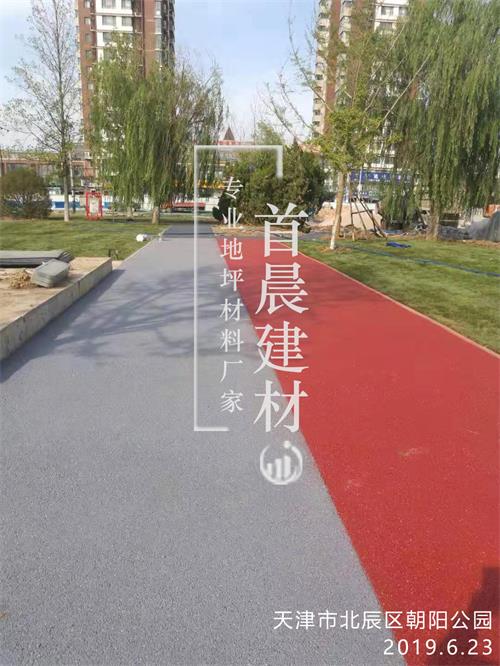 天津市北辰区朝阳公园