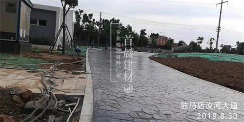驻马店汝河大道