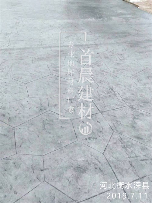 河北衡水深县