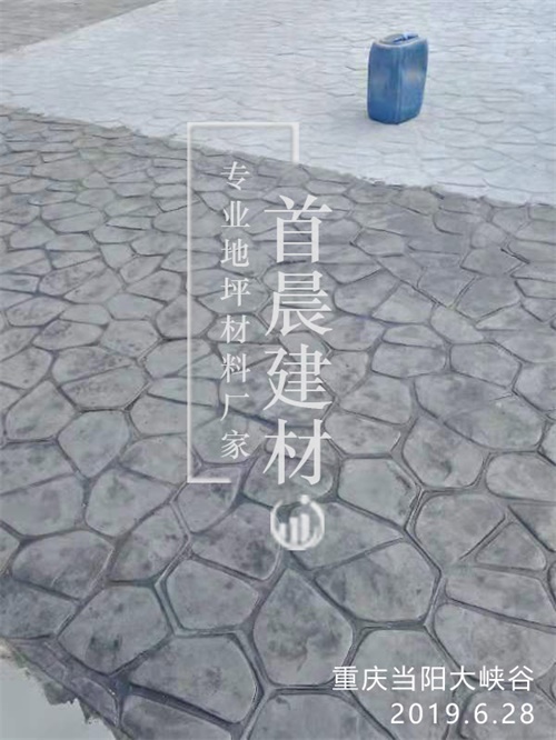 重庆当阳大峡谷