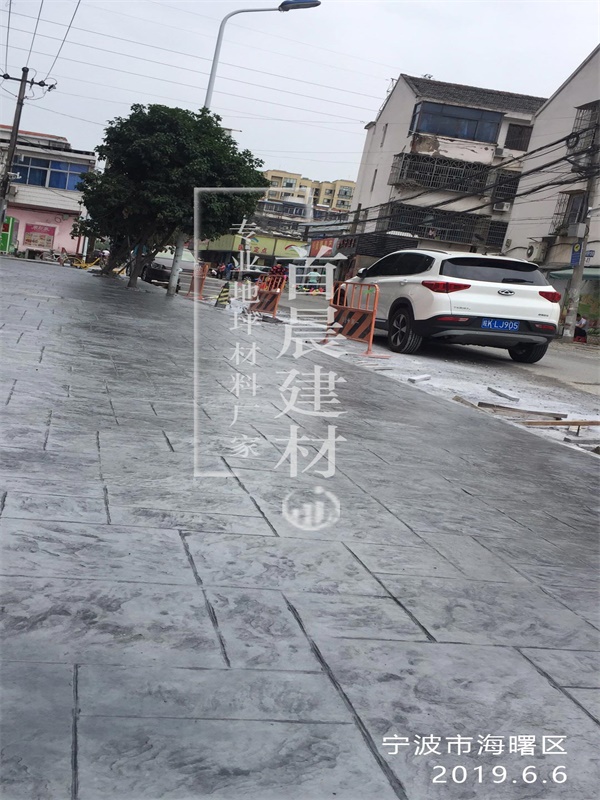宁波市海曙区