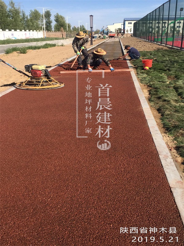 陕西省神木县