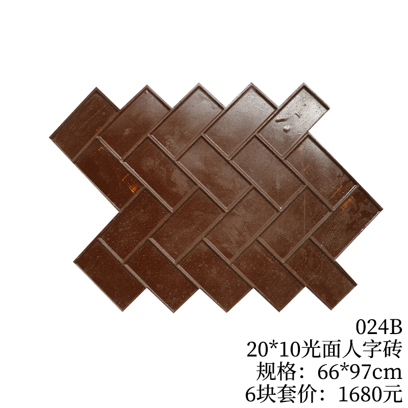 024B-20*10光面人字砖