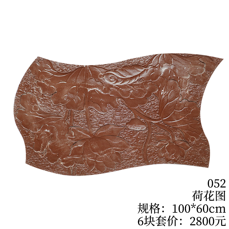 052-荷花图