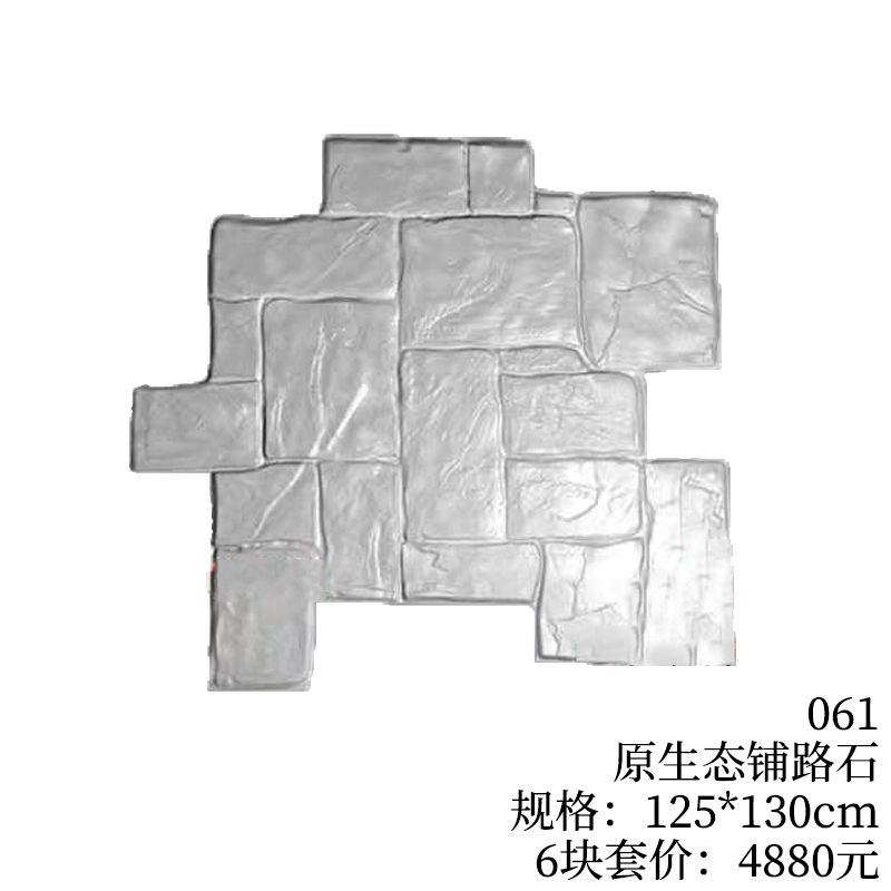 060-海螺