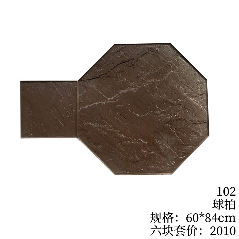 102-球拍