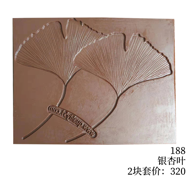 188-银杏叶