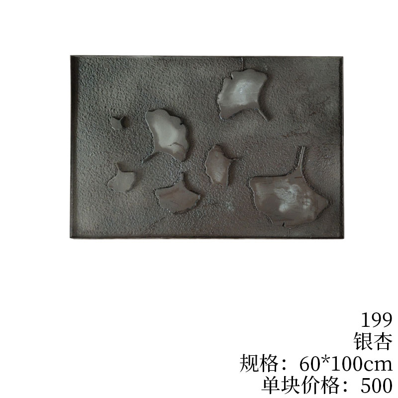 199-60*100银杏