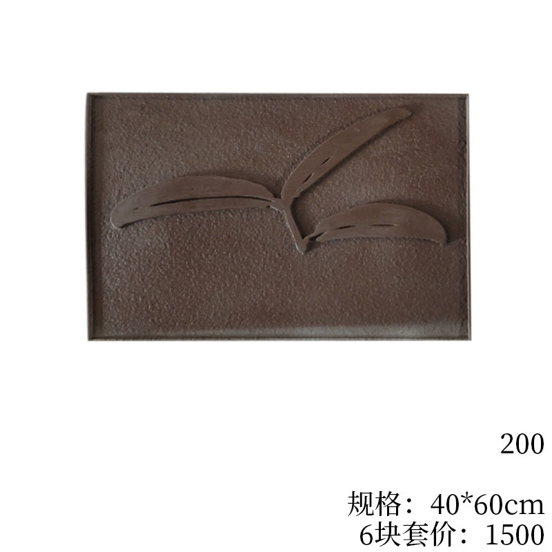 200-40*60
